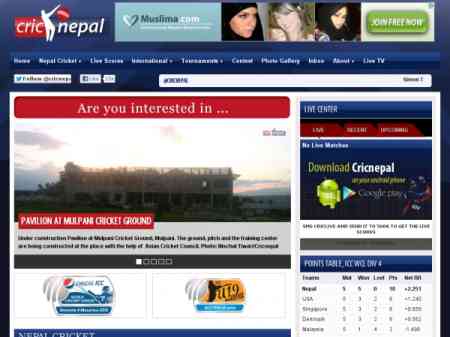 cricnepal.com