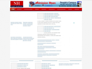 nepaliheadlines.com