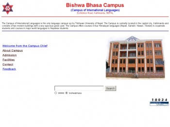 http://www.bishwobhasa.edu.np
