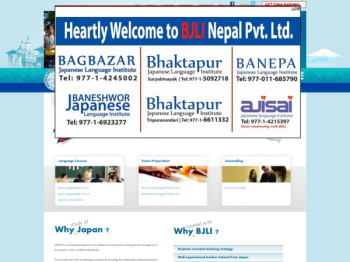 http://www.bjli.edu.np