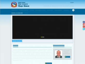 http://www.doe.gov.np