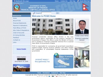 http://www.fcgo.gov.np