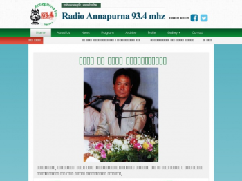 http://www.radioannapurna.com.np